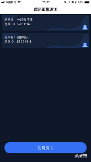 腾讯视频HD