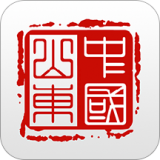 爱山东枣庄