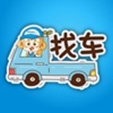 金赢物流货主