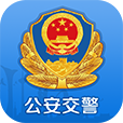 沈阳易充电