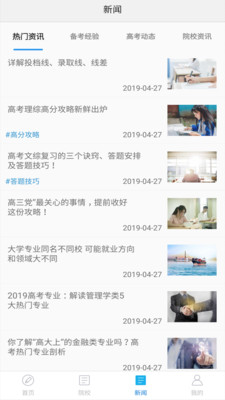 ai修复