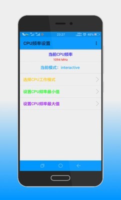 手机CAD看图王