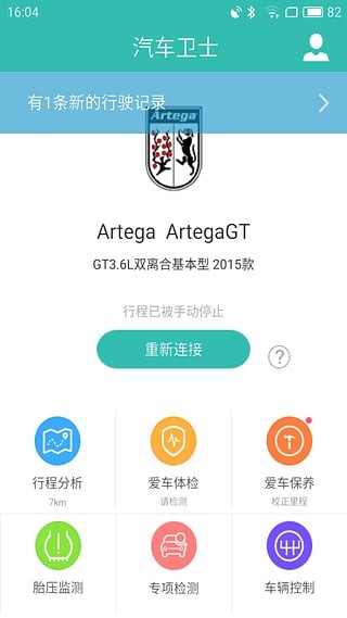 图吧