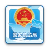手机信号增强器