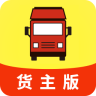 叭叭物流司机版