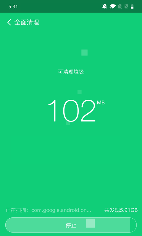 掌通宝老师版