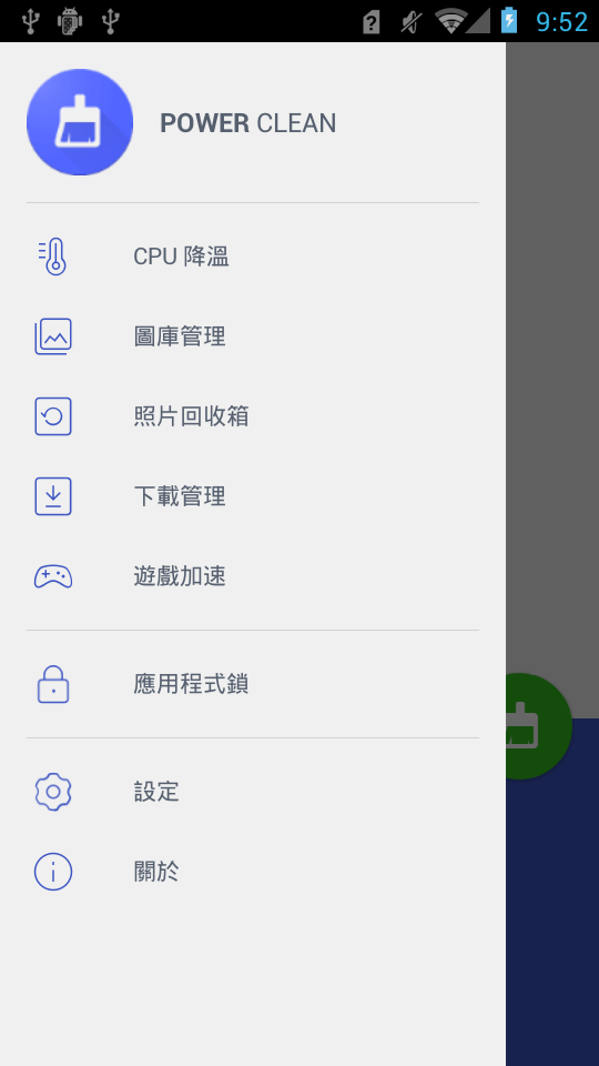 小老鼠丢丢