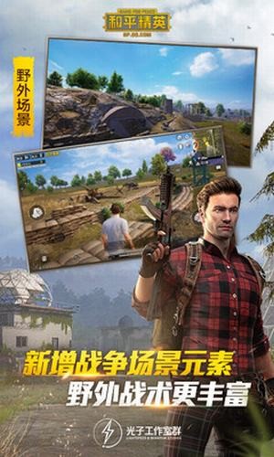 红仙画质