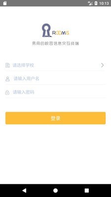 root超级权限大师
