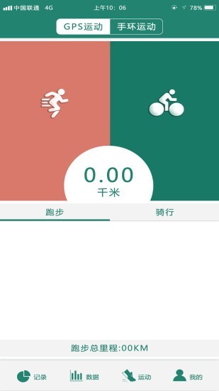 DaYanLive