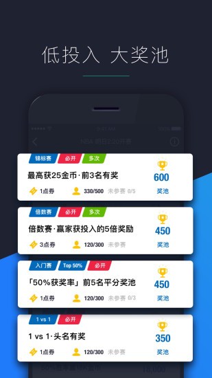 Game Genie华硕游戏精灵