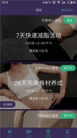 小主