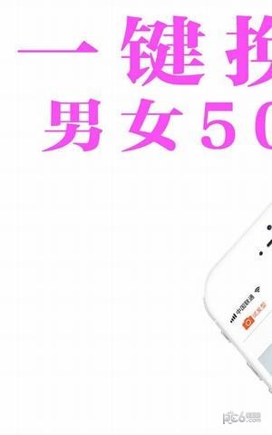 发型多多大全