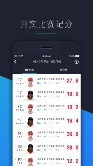 Game Genie华硕游戏精灵