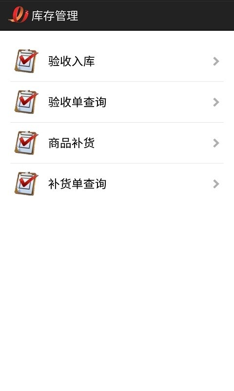 智能分屏