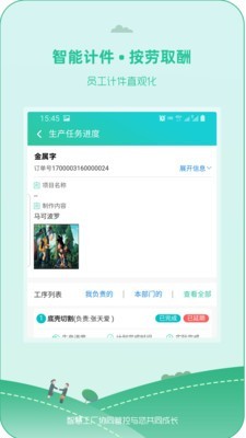 广告标识商城