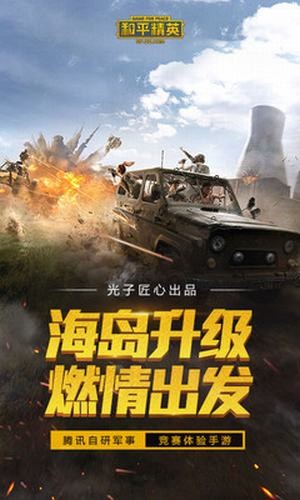 红仙画质