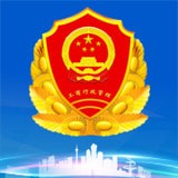 四川移动掌上营业厅