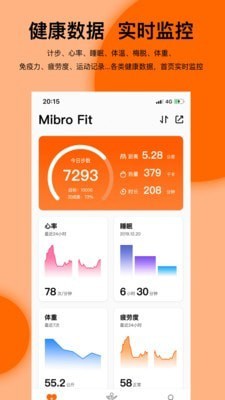 miBEE智能家