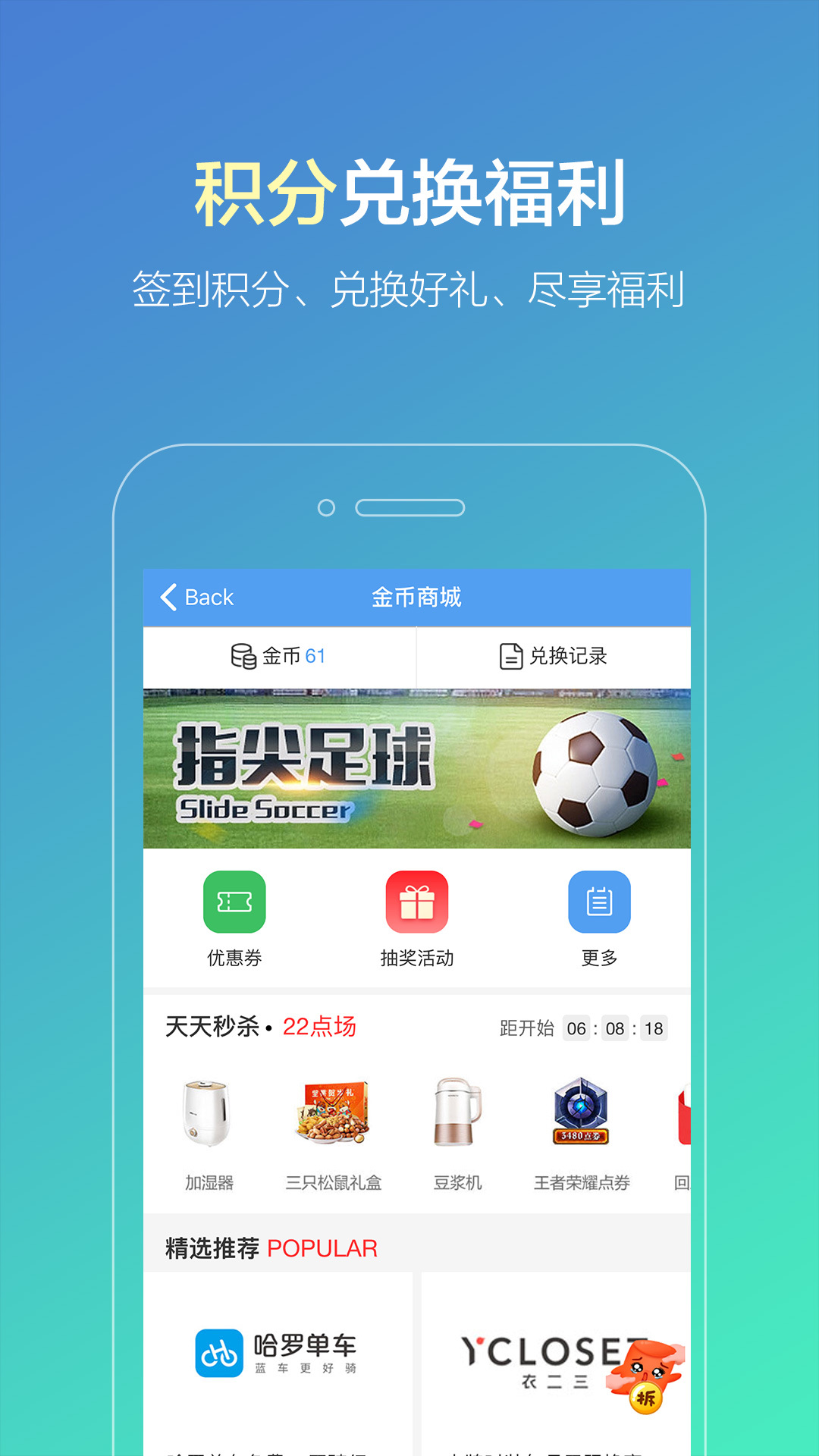 违章查询平台