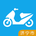 济宁市民卡
