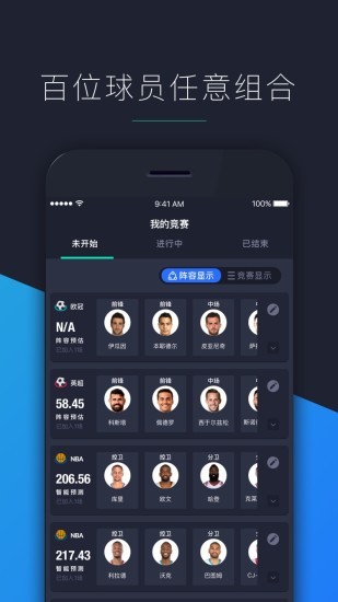 Game Genie华硕游戏精灵