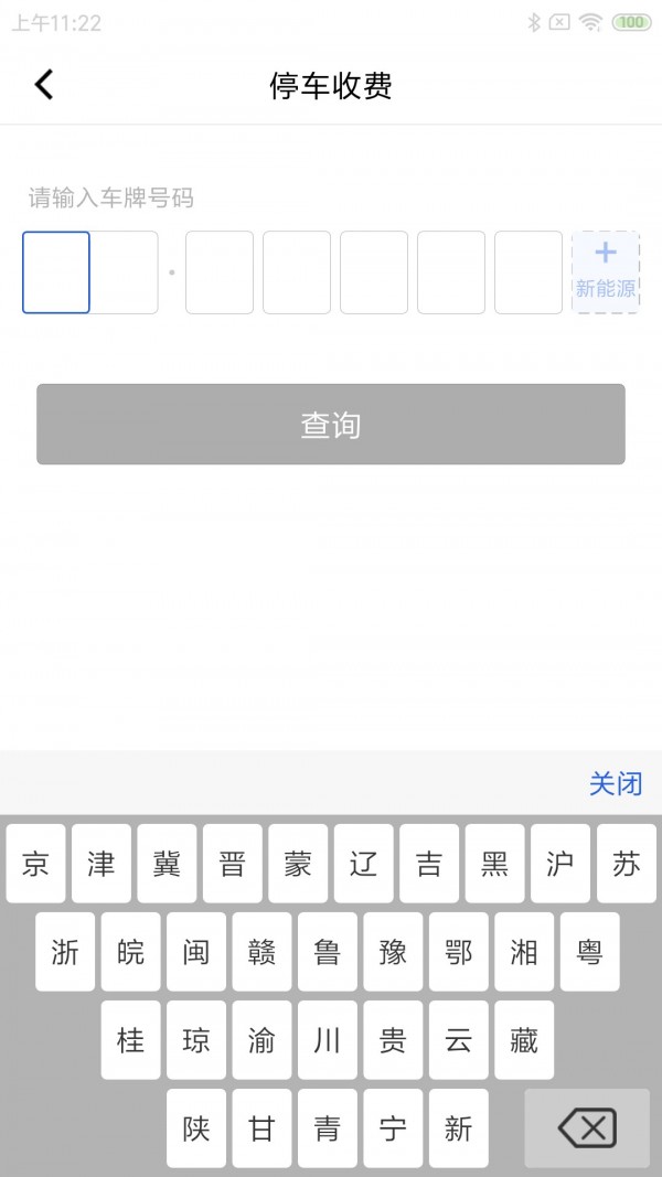 都市智造