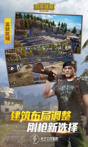 红仙画质
