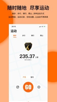 miBEE智能家