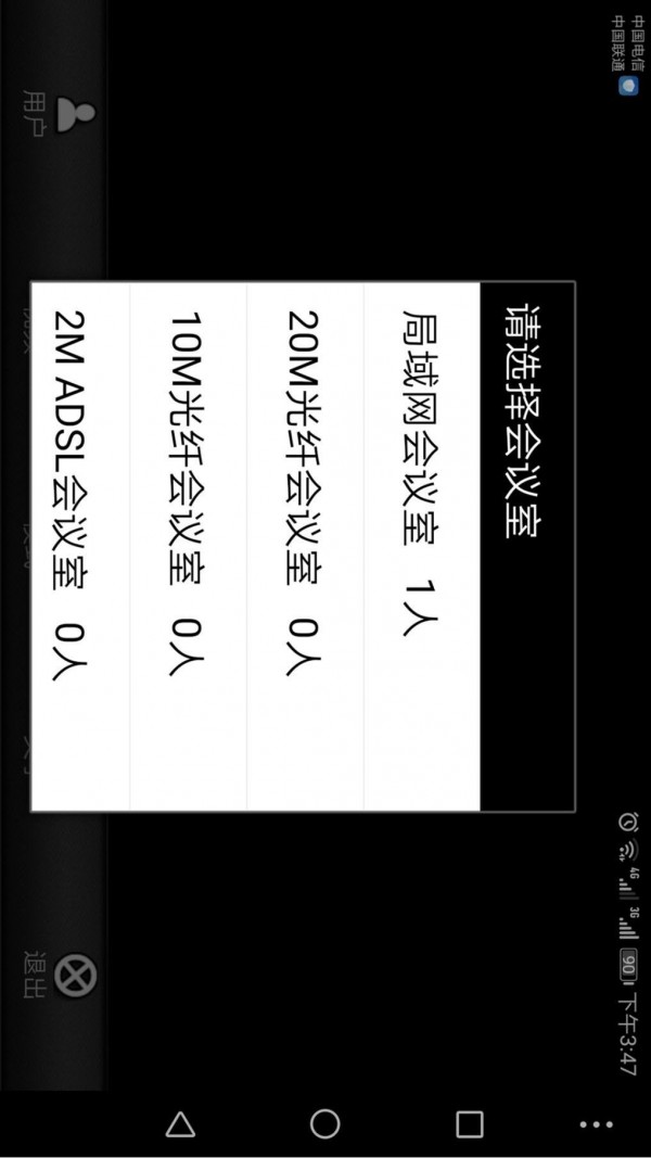 PolyClock