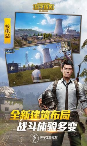 红仙画质