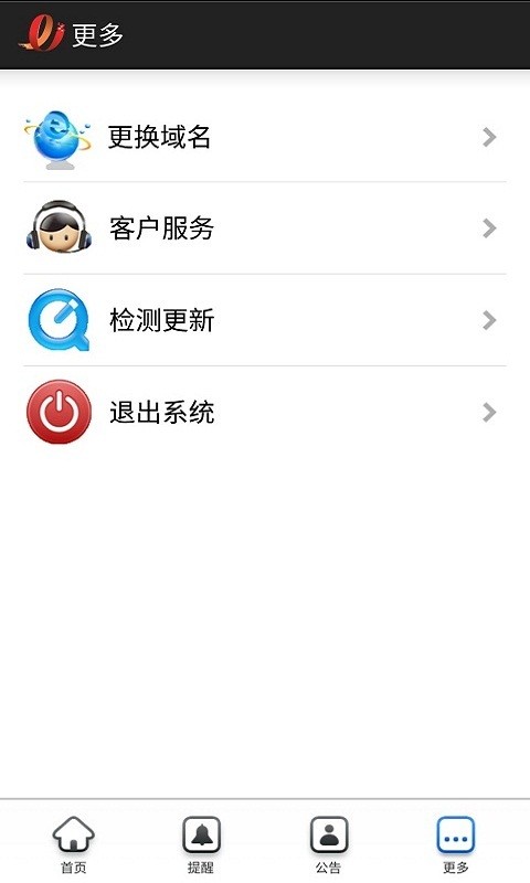 智能分屏