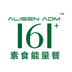 1617wan