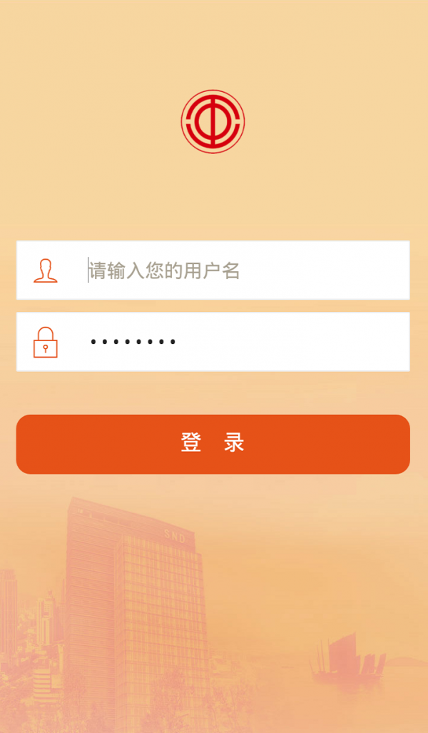 苏高新公共法律服务