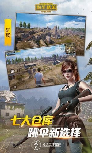 红仙画质