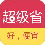 超级省电清理大师