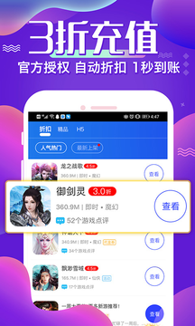 懂游戏福利