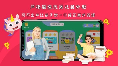 Gogo游戏