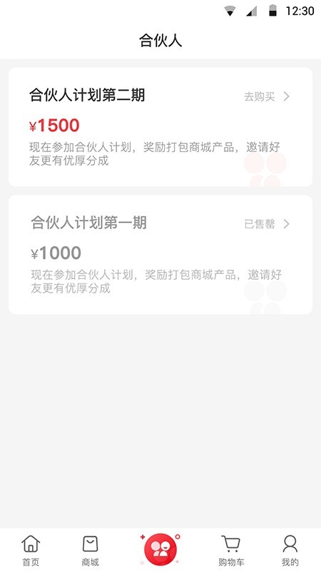 中国红木网