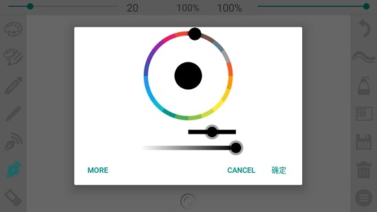 Calculator++计算器