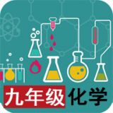 九年级历史下册全解