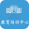 全国教育平台