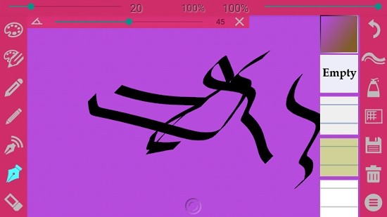 Call课