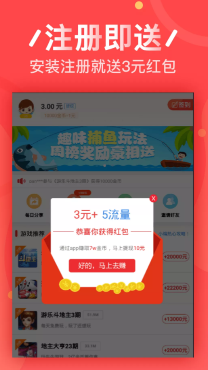 abc360少儿英语