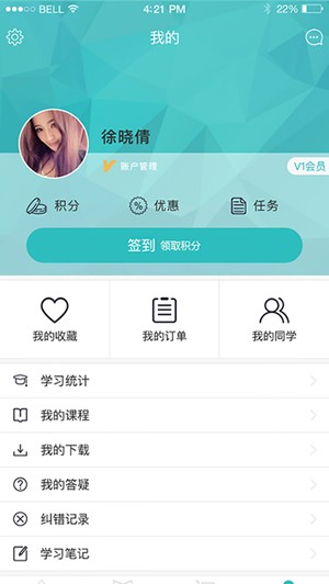 12348陕西法网