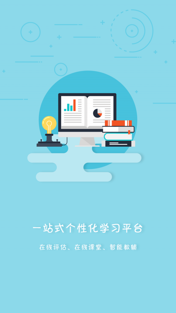 steam串流