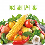 农副产品在线