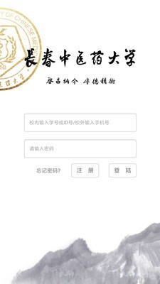 传统文化大家学