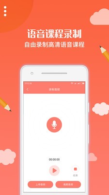 布谷园家居商城