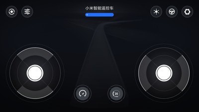 智能遥控器管家